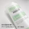 Plus Clear Holder Thin Lightweight Film 100 Sheets Pack A4 88-114