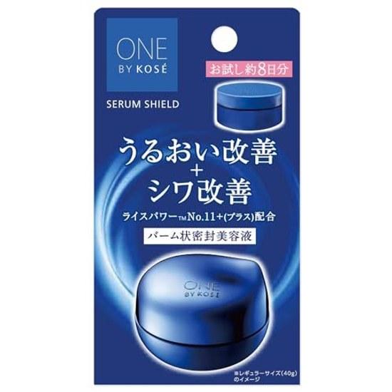 ONE KOSE Serum Shield 7g Mini Size Wrinkle High Moisture Hydration Improvement 8-Day Trial