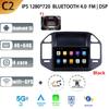 For Mitsubishi Pajero 3 V70 V60 1999-2006 Car Android 13 Radio Multimedia Navigation Stereo 4G GPS Auto Head Unit 2 Din Screen