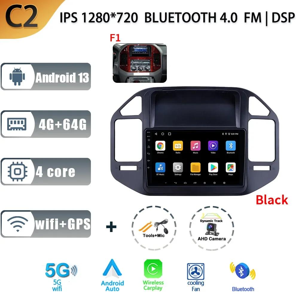 For Mitsubishi Pajero 3 V70 V60 1999-2006 Car Android 13 Radio Multimedia Navigation Stereo 4G GPS Auto Head Unit 2 Din Screen