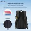 Kala Sheep CX5566 Classic Casual Backpack