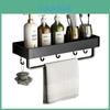 Bathroom Wall Shelf Aluminum Black For Shower And Toilet Storage