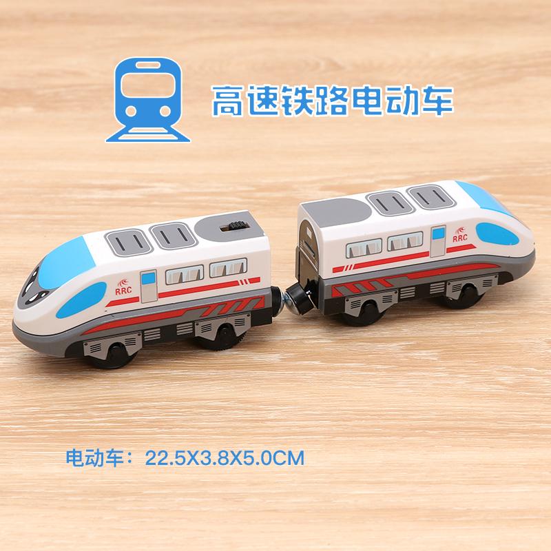 Wooden Train Track Set Electric Magnetic Train Railway Toys Compatible with Brand Track Educational Toys for Children's Gifts