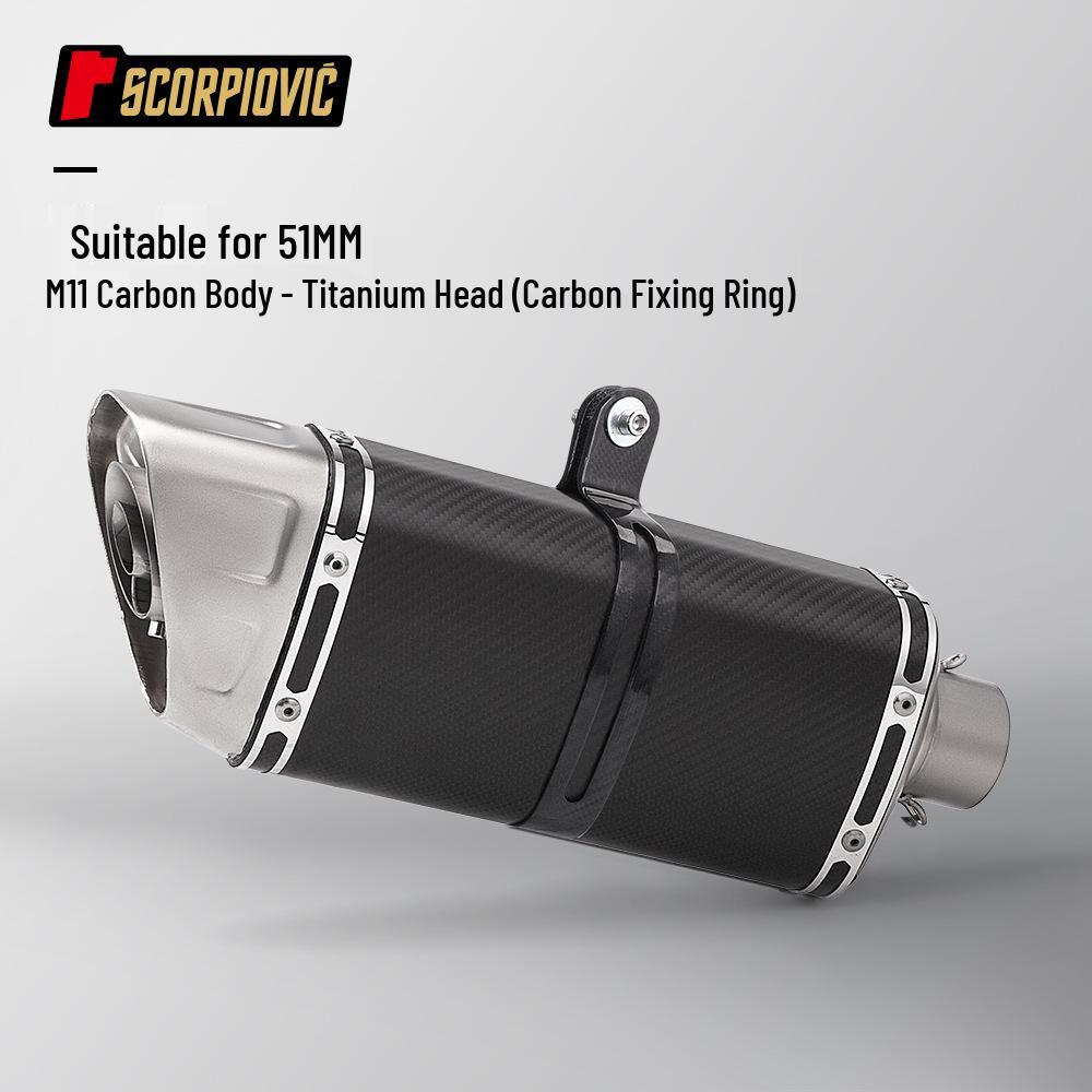Universal M11 Exhaust Pipe for Motorcycle Mods MT07 ZX10R 703RR 321RR 650NK