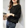 Firstview Urban Casual Long Sleeve Sweater