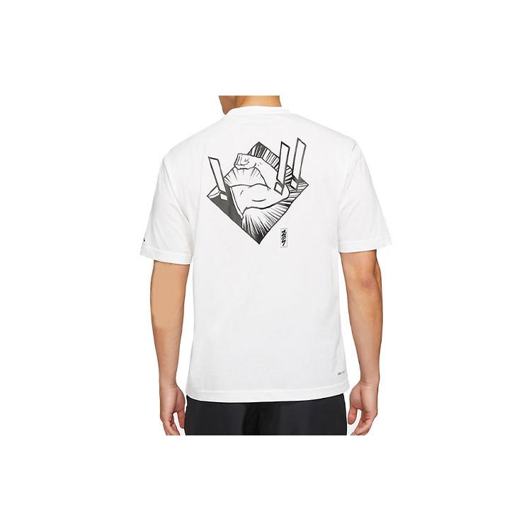 Jordan Zion Dri Fit Short Sleeve T Shirt DH0593-101