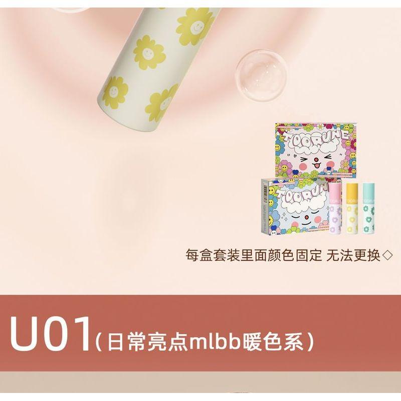 TOORUNE - Spring Blossom Matte Liquid Lipstick Set - 2 Types