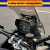 Robust Plastic Dashboard Protectors For DS625X DS525X Motorcycle UV Heat Resistance Scratch Proof Easy Install Accessory