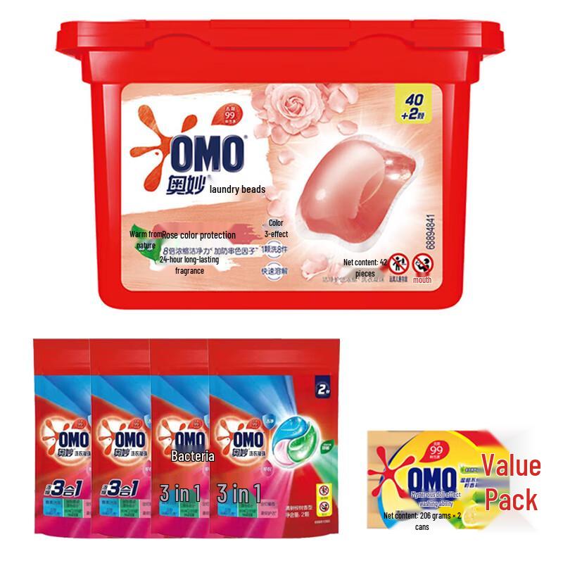 OMO Color Protect Laundry Bundle