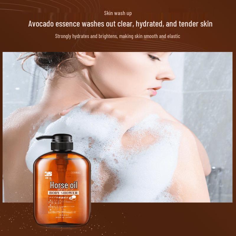 Dieyin Horse Oil Moisturizing Shower Gel