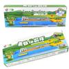 Mini Frog Bowling Marble Catapult Educational Toy for Kids