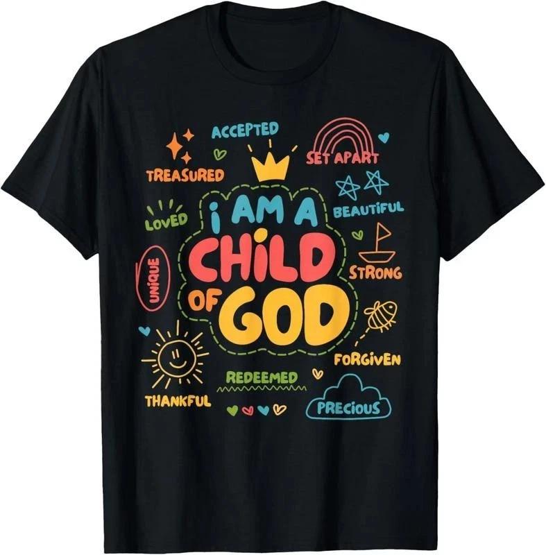 I am a Child of God Christian Retro Jesus Faith Design Gifts T shirt M