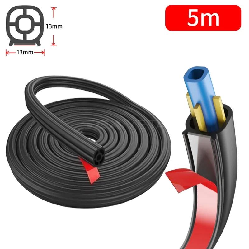 

5/16/25m Car Door Seal Strips Sticker Double Layer Weatherstrip Rubber Sound Insulation For Car Door Trunk Engine Cover