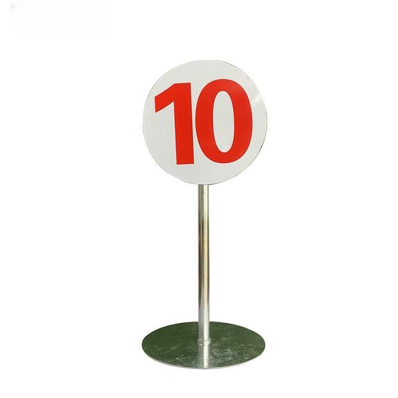 Aige, диаметр 20 см, втыкаемый в землю, конференц-знак