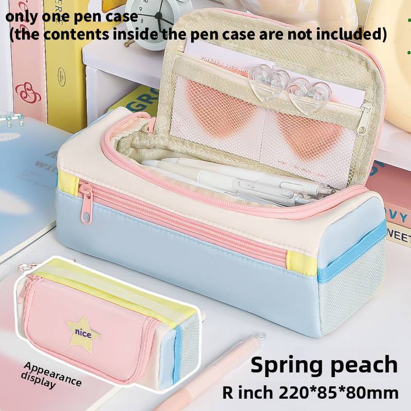 Multilayer Star Shape Pencil Case With Fabric Material For Student Office Use
