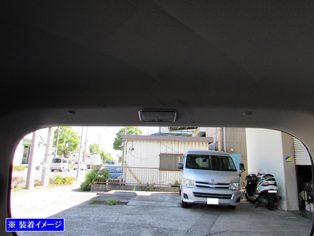 BRIGHTZ Finish Stainless Steel Luggage Room Lamp Ring for Wagon R MH95 Ultra-Mirror [LAMP-COV-020] (35, 55, 85, 95) MH35S, MH55S, MH85S, MH95S, MH35,