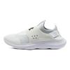 Under Armour Runplay 'White' Sneakers 3024870-106