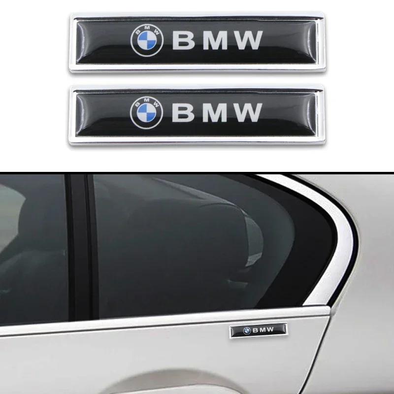 XTLBT1 E46 B3 For BMW 2pcs For Bmw x1 x3 x5 x6 z4 f10 f20 f30 e36 e39 e46 e60 e90 car body sticker metal Car decoration labeling Car a