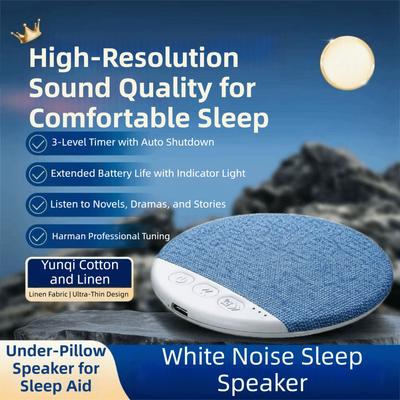 Machine à sons ultra-fine Bluetooth 5.4 Machine à bruit blanc Haut-parleur pour dormir Meilleur sommeil
