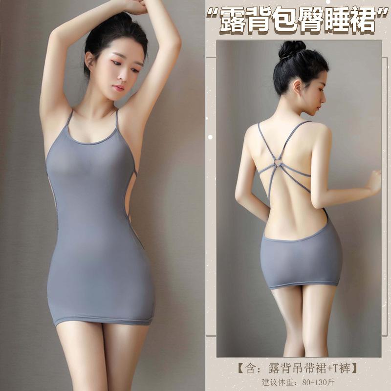 Sexy clothes + uniform pajamas sexy women's women's passion pure desire plus size products