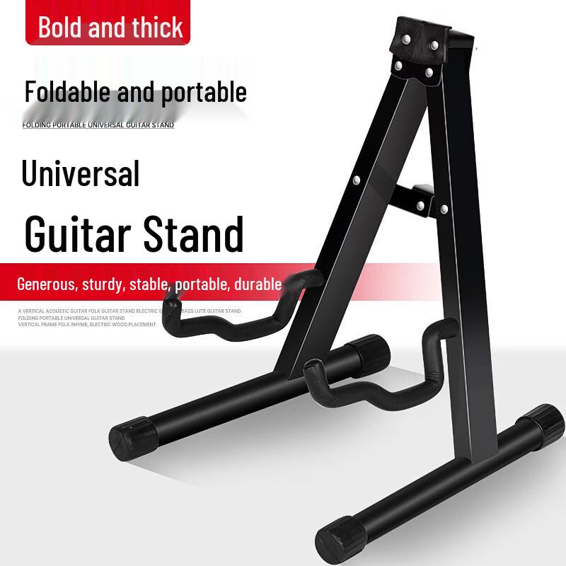 Jundingying A-Frame Guitar Stand with Foot Pedal