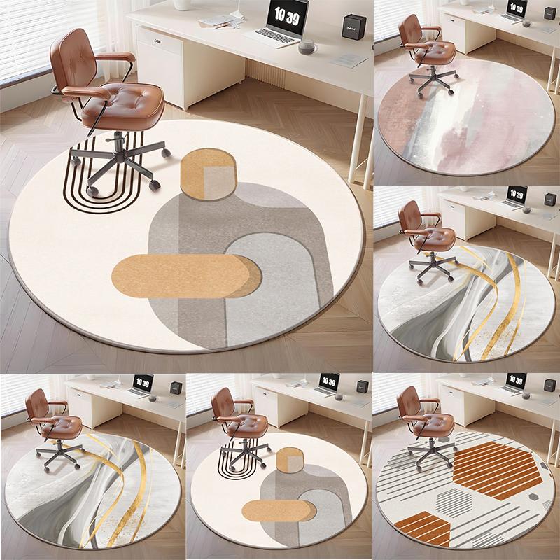 Minimalist Geometric Round Rug – Modern Abstract Accent for Stylish Home Office Decor