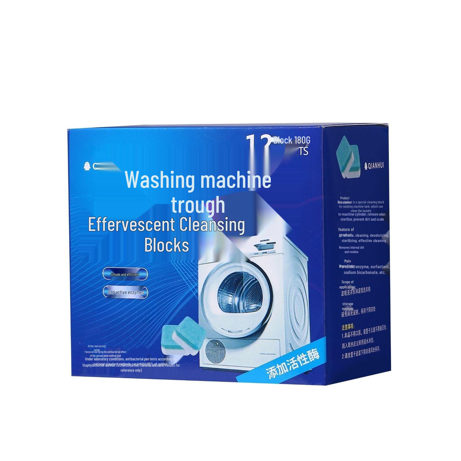 

Шипучі таблетки для чищення пральної машини - Засіб для видалення плям і накипу для завантаження зверху, повністю автоматичних барабанів