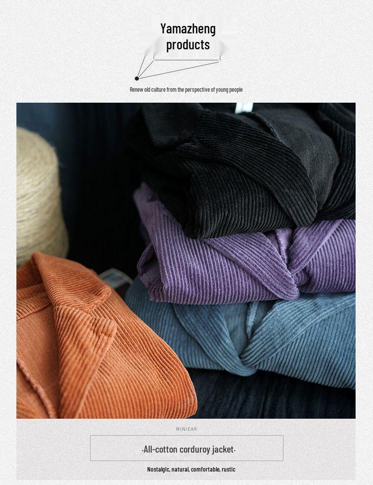 Spring 2023 Women's Corduroy Suit Collar Jacket - Retro Casual Solid Color Long Sleeve Outerwear