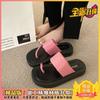 Niche design sense toe flip-flops 2025 summer new Internet celebrity ins tide thick bottom fashion beach cool slippers