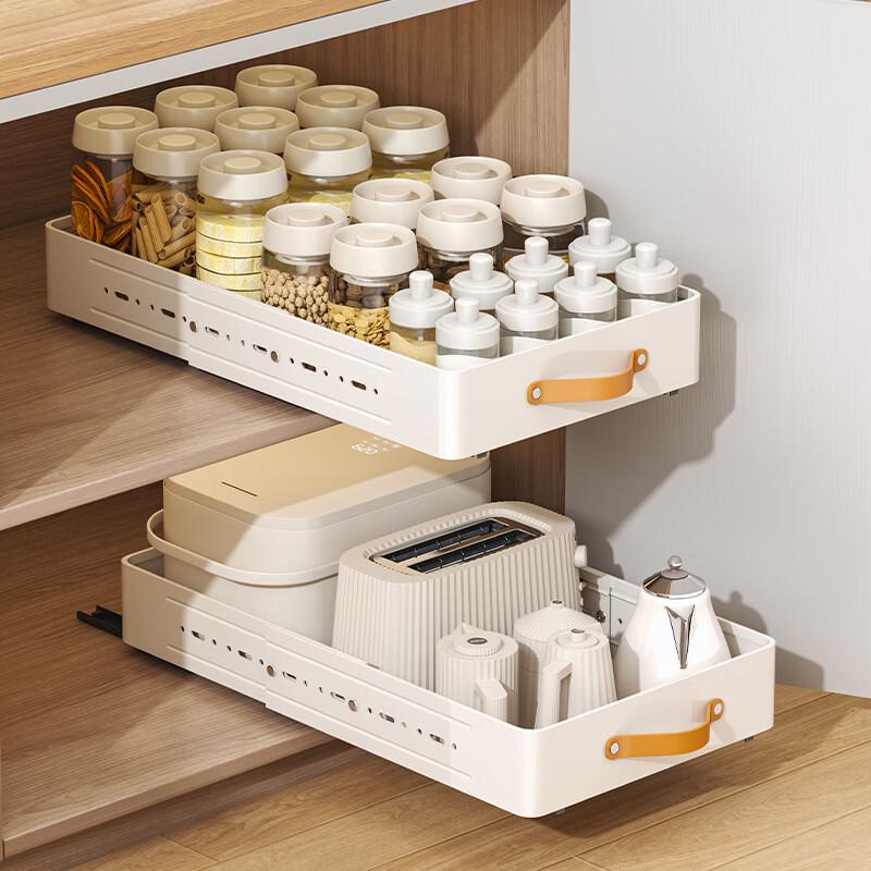 YOUSU Kitchen Pull-Out Cabinet Storage Rack