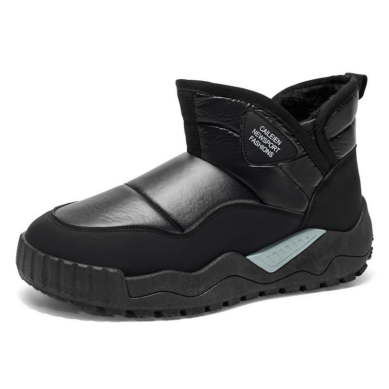 Fleece Snow Boots Shoes Winter Outdoor Thickened Non-slip Warm Down Bread Shoes Cold-proof Large Cotton Shoes