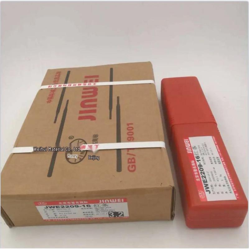 Jinwei A302 Stainless Steel Welding Rod JWE309L-16