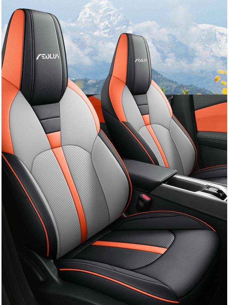 2024 Dongfeng Fengshen Yixuan 1.5L Auto Seat Cover - All-Season, Full Coverage, Universal Fit