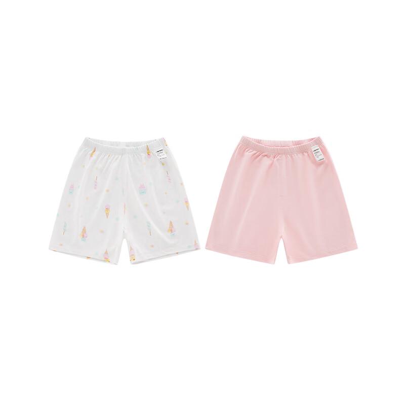 Labi Kids' Stretchy Summer Thin Shorts (2-Pack)