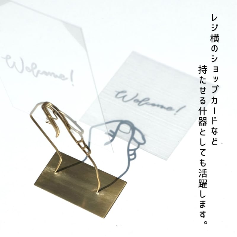 MILA Card a Stylish Brass Interior Perfect for or Other Decorative Product West Village Holder, Accessory, Postcards, Photos, Items. Code