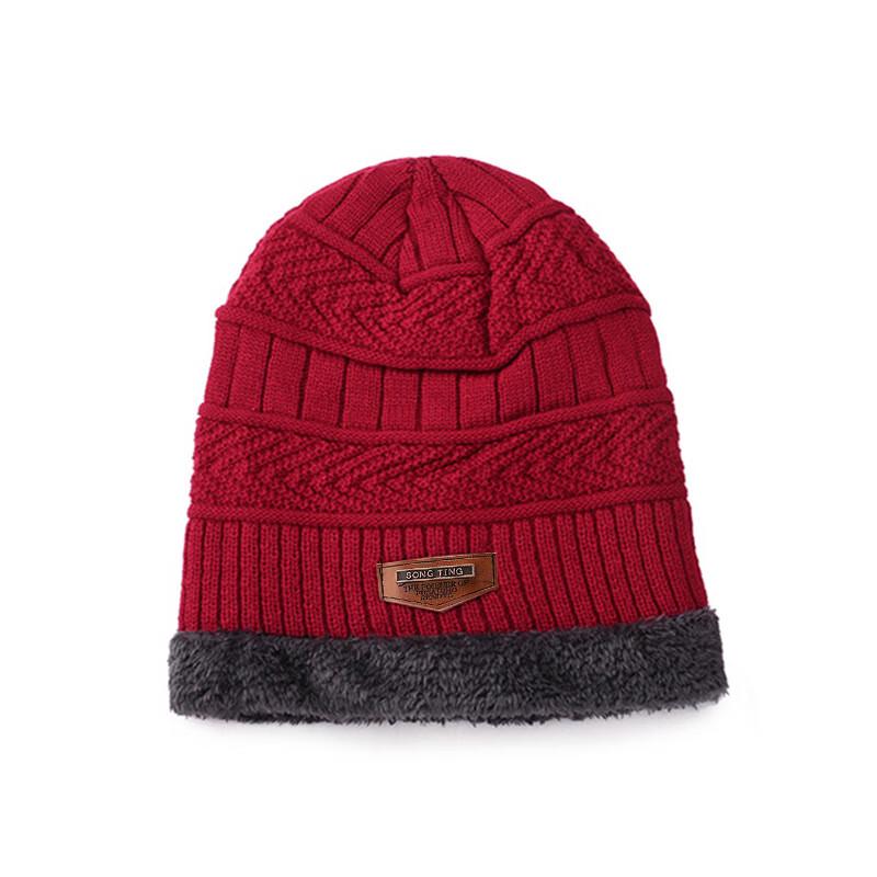 Men's Winter Warm Hat & Accessory Sets