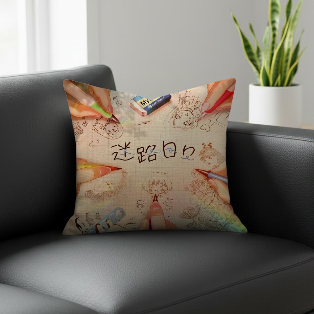 Game BanG Dream Cushion Cover Natural Linen Pillowcase Set AllinOne Decor for Sofa Bedroom  Chair