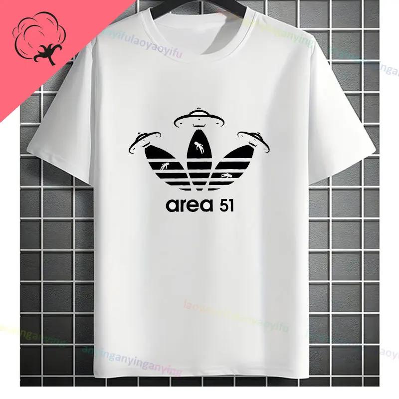 Funny I Need More Space Fashion Ufo Aliens Graphic Tshirt Unisex Casual Round Neck Pure Cotton Short Sleeve Sportswear Tee