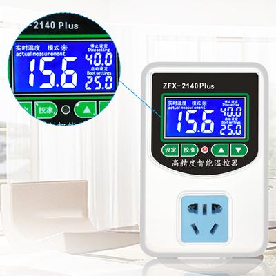 ZFX-W2140A Ψηφιακός Ελεγκτής Θερμοκρασίας Έξυπνος Υψηλής Ακρίβειας Θέρμανση Ψύξη Αισθητήρας NTC Θερμοκρασία