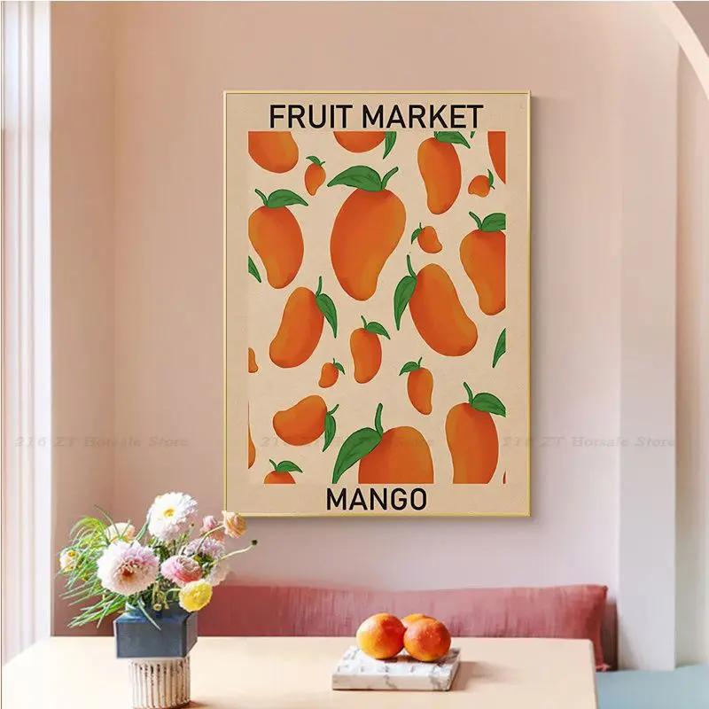 Cherry Lemon Orange Fruit Market, HD Canvas Print Wall Art Poster, Suitable for Home, Store, Restaurant ation Painting