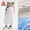 Peak Women's Workwear Style Mid-Length Skirt