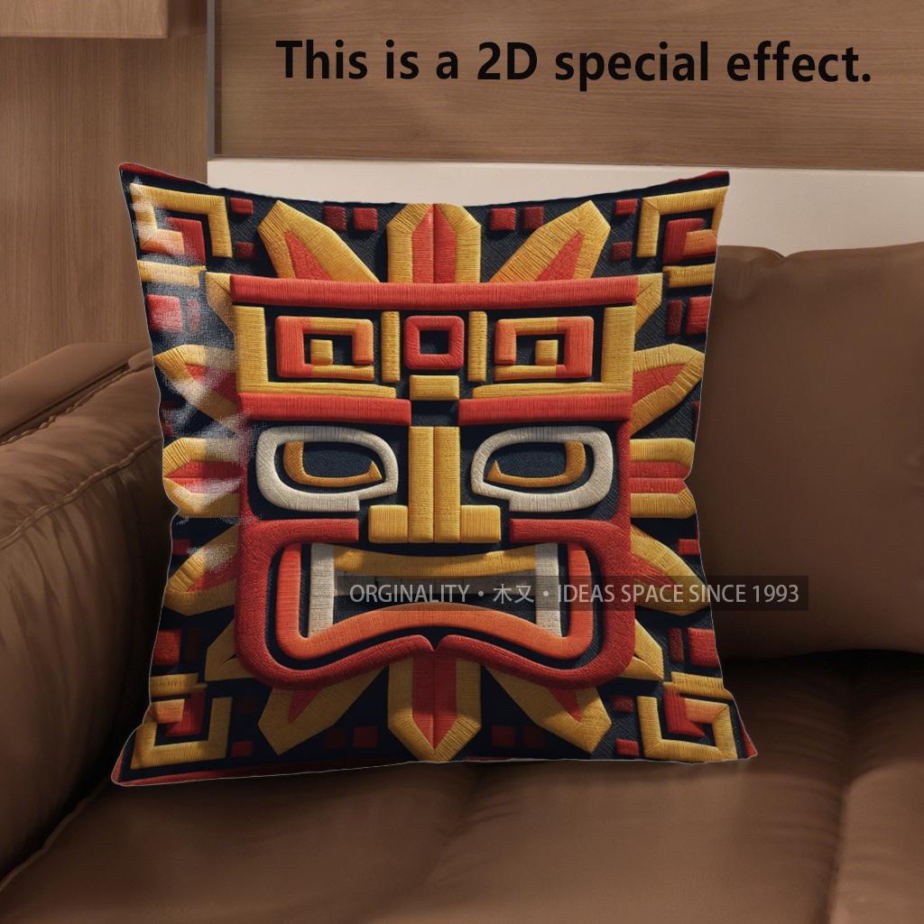 2D Aztec Sun God Print Throw Pillow Covers Pattern Cushion Cover Suitable For Sofa Bedroom Car Pillow Cover