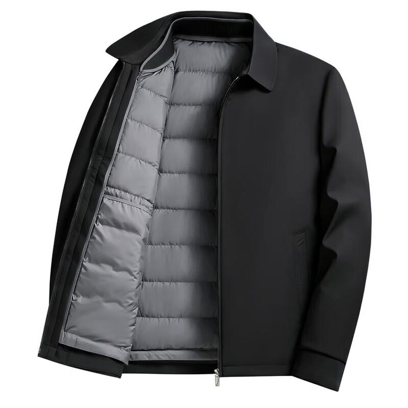 Romon Men's Detachable Liner Goose Down Jacket