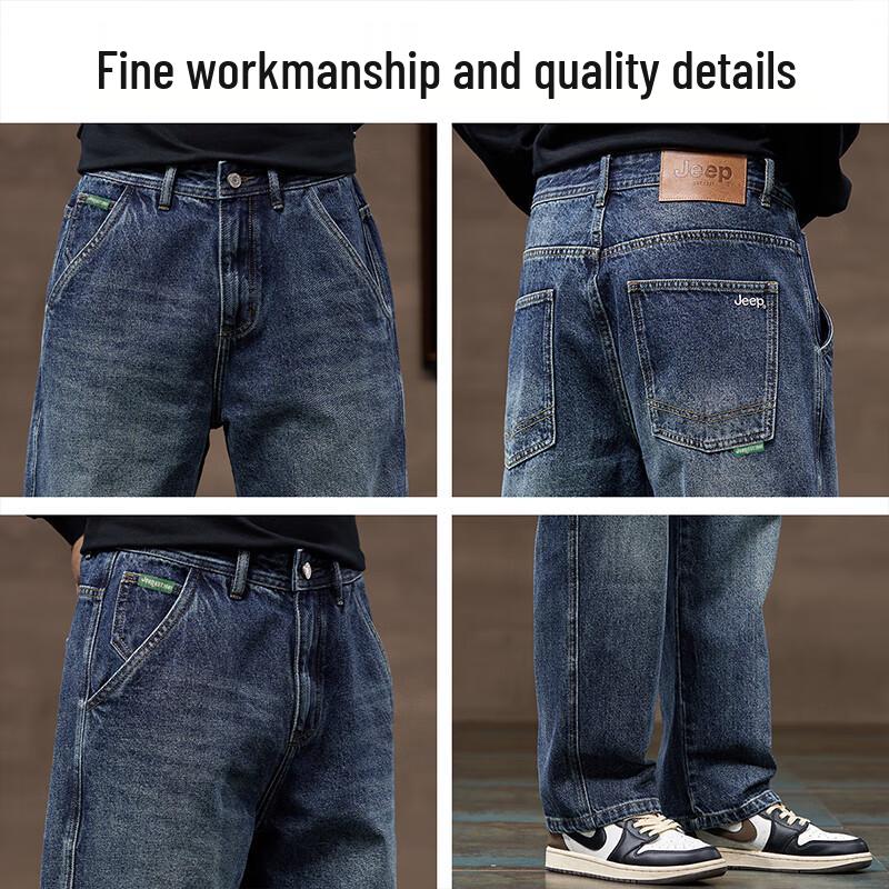 Jeep Men's 2025 A/W Loose Straight Fit Denim Jeans