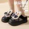 High-heeled Cotton Slippers Women's Winter 2025 New Thick-soled Heightened Warmth, Velvet Warmth, Bow Cotton Slippers Women