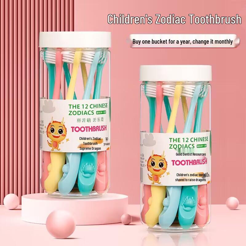 Зубная щетка DentMaster с ультрамягкой щетиной, 10 шт.