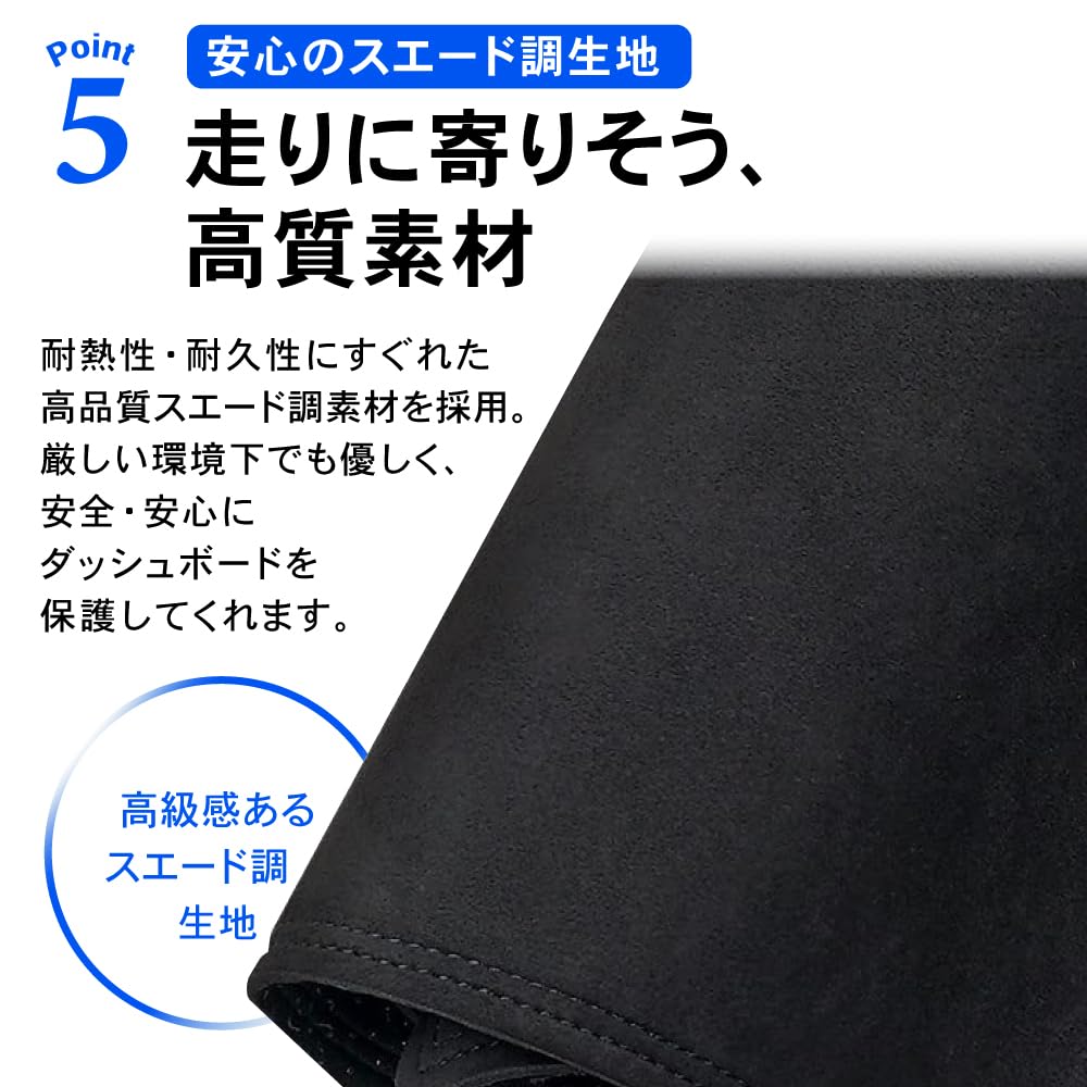 Mechanic CRAFT WORKS Dashboard Mat for the New 90 This dash mat provides and stain UV and sun protection for the front and rear of your Custom suede