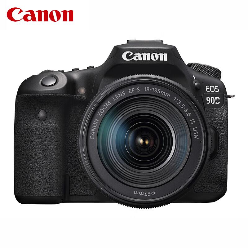 Canon EOS 90D DSLR Camera with 18-135mm USM Lens Kit (CN version)