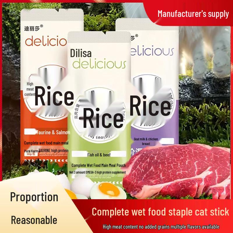 Nutritious Pet Food: Complete Wet Food Pouches and Nutrition Bars for Cats and Puppies