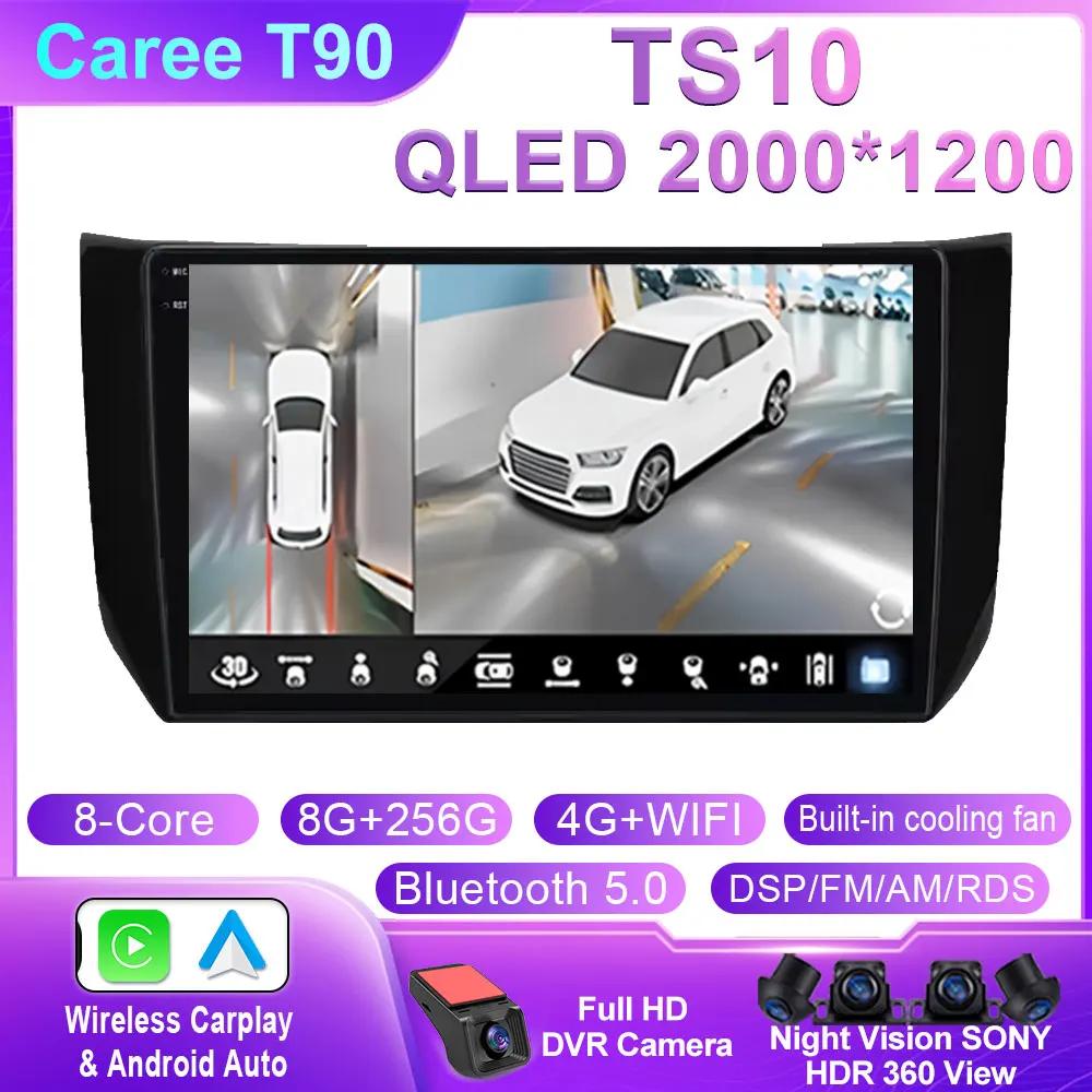 Android Auto For Nissan Sylphy B17 Sentra 12 2013 2014 2015 2016 2017 2018 Car Radio Multimedia Player BT DSP Stereo Carplay 4G